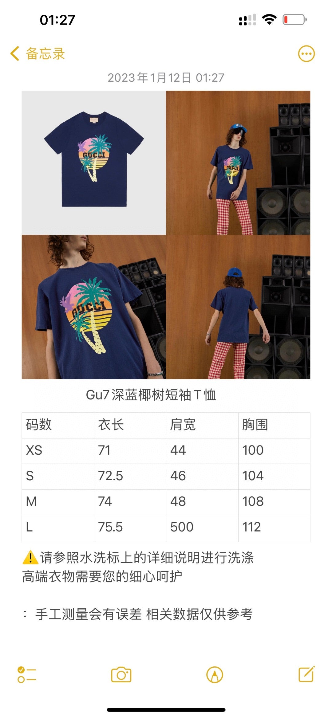 Best Replica Gucci T-shirt - Colareps
