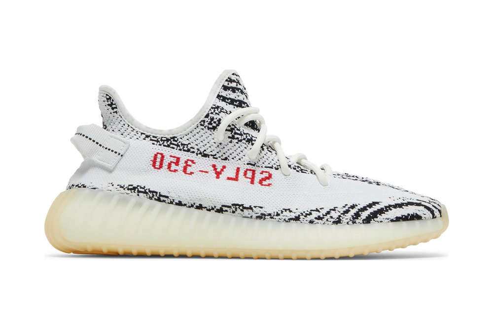 Best Replica Yeezy Boost 350 V2  Zebra  Replica - Colareps