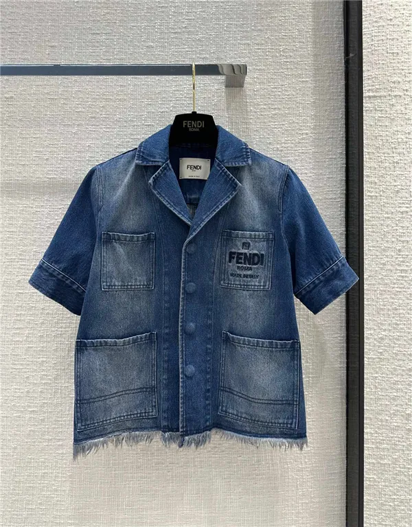Best Replica Fendi Shirt Jacket - Colareps