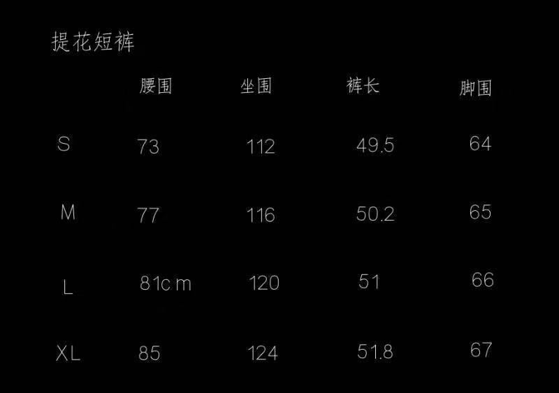 Best Replica Chrome Hearts Pants - Colareps