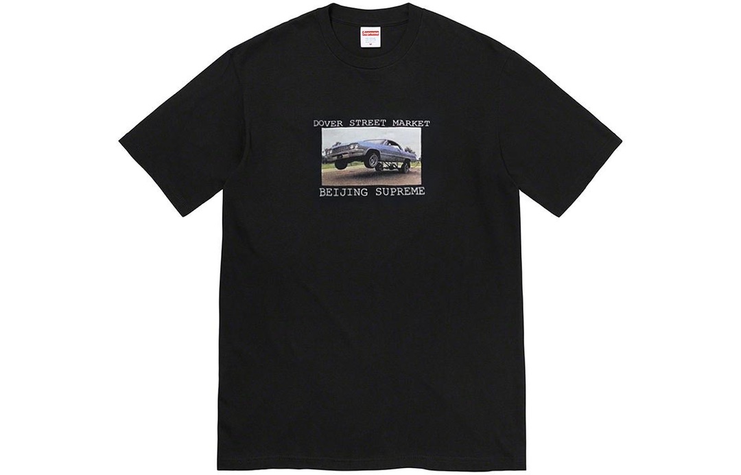 Best Replica SUPREME x DSM BEIJING LIMITED TEE - Colareps