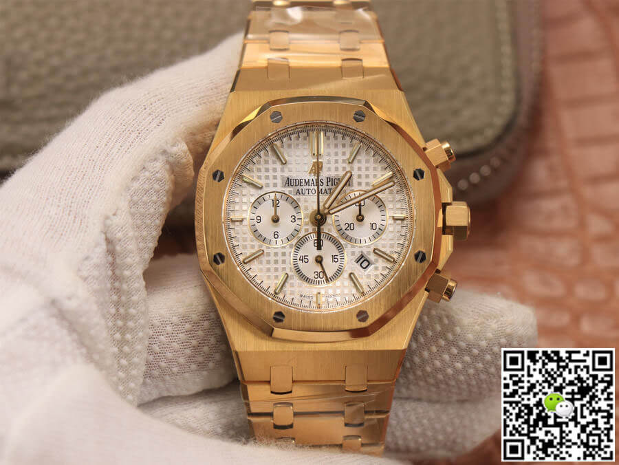 Best Replica Replica Audemars Piguet Royal Oak 26320BA.OO.1220BA.01 1:1 Best Edition OM Factory Silver White Dial - Colareps