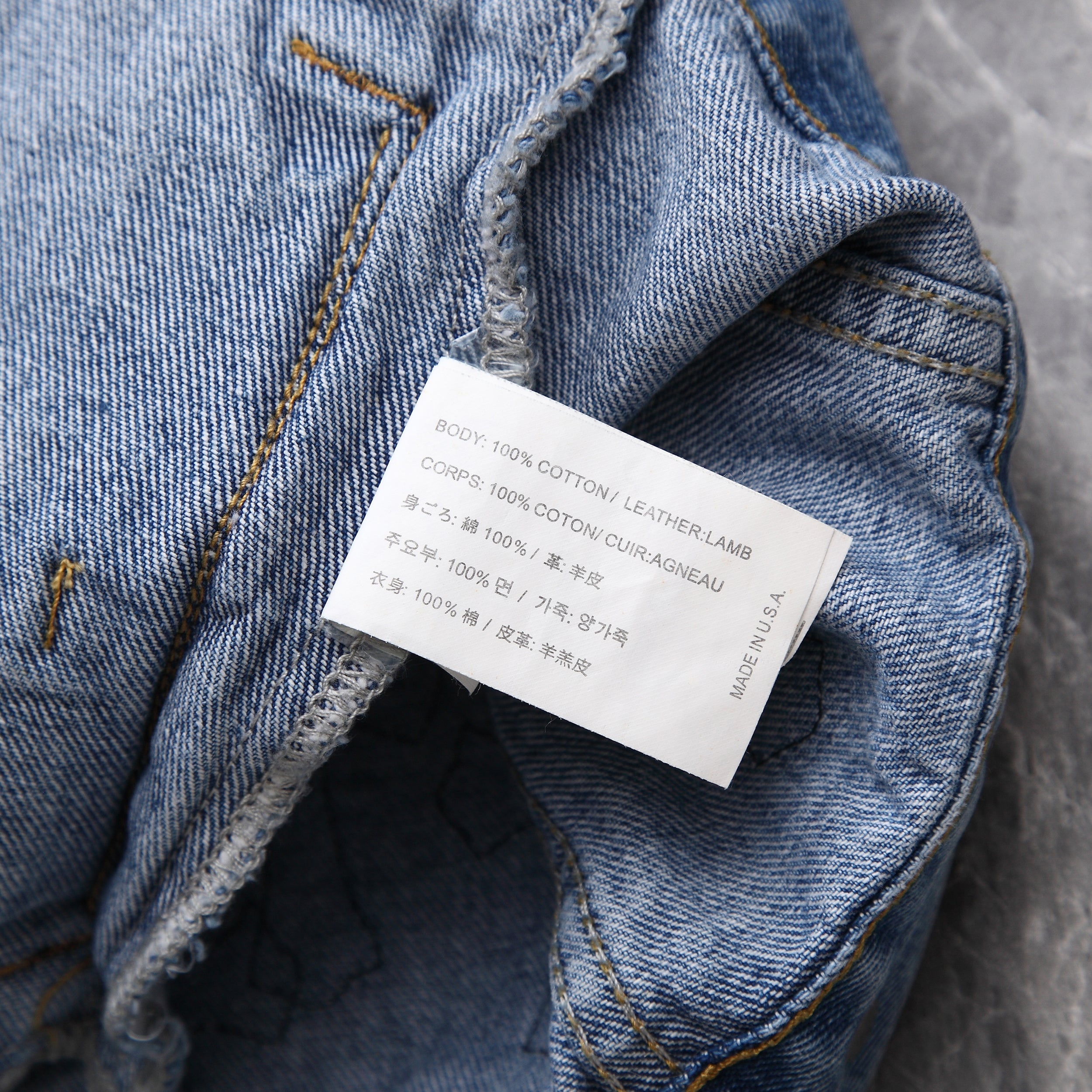 Best Replica Chrome Hearts Denim Jacket - Colareps