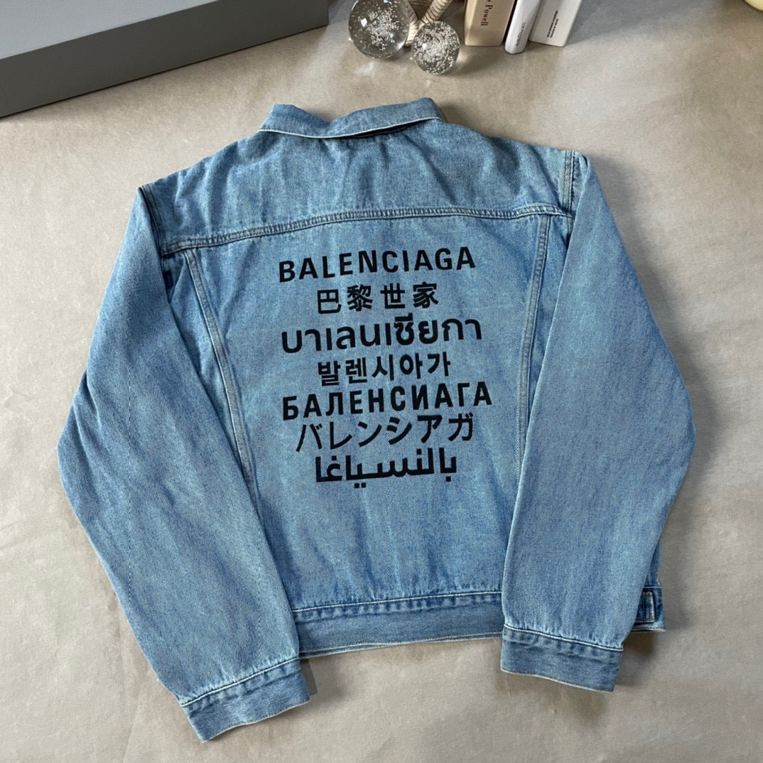 Best Replica Balenciaga Jacket - Colareps