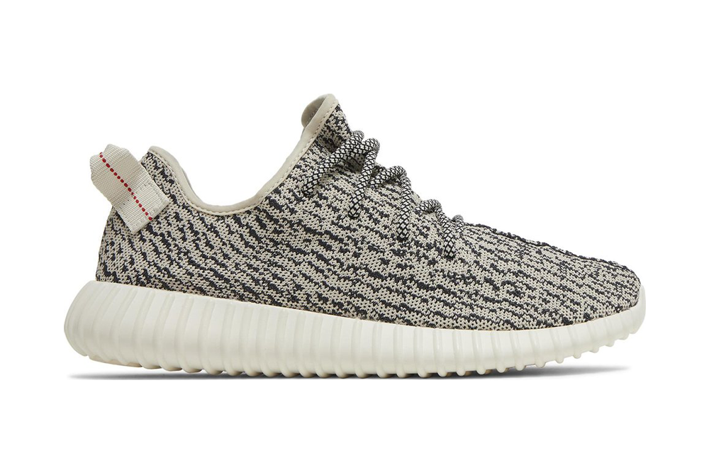 Best Replica Yeezy Boost 350  Turtle Dove  2022 Replica - Colareps