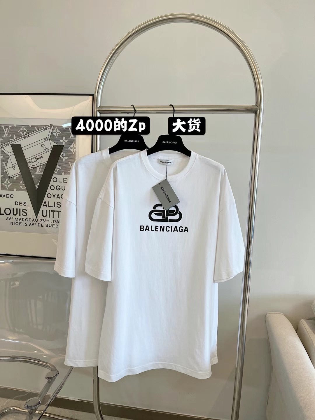 Best Replica Balenciaga T-shirt - Colareps