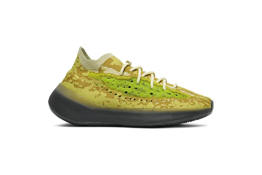 Best Replica Yeezy Boost 380  Hylte  Replica - Colareps