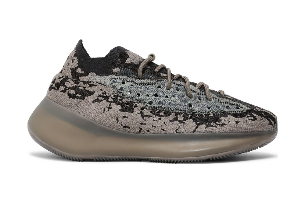 Best Replica Yeezy Boost 380  Stone Salt  Replica - Colareps