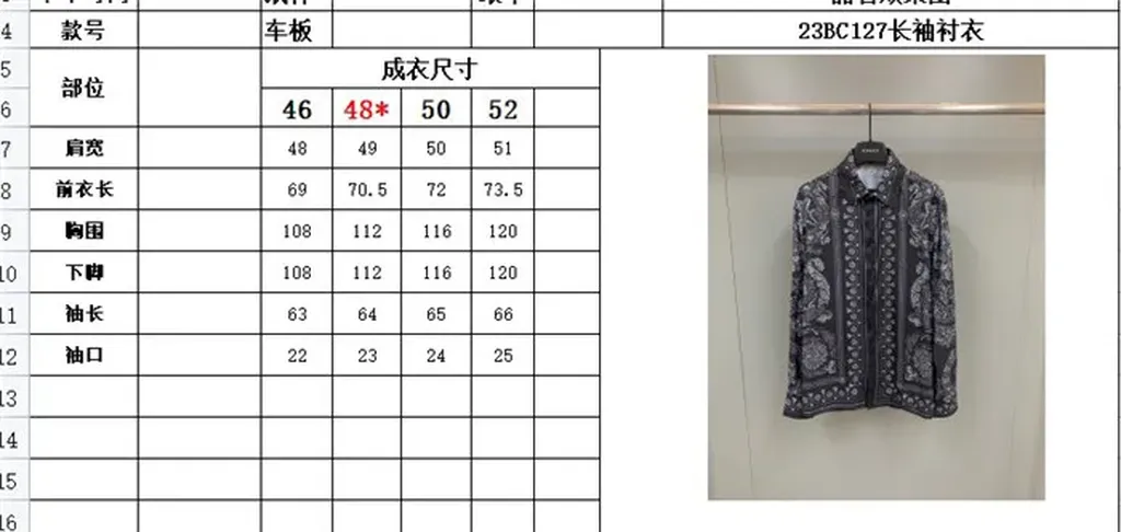 Best Replica 2023ss Versace Shirt - Colareps