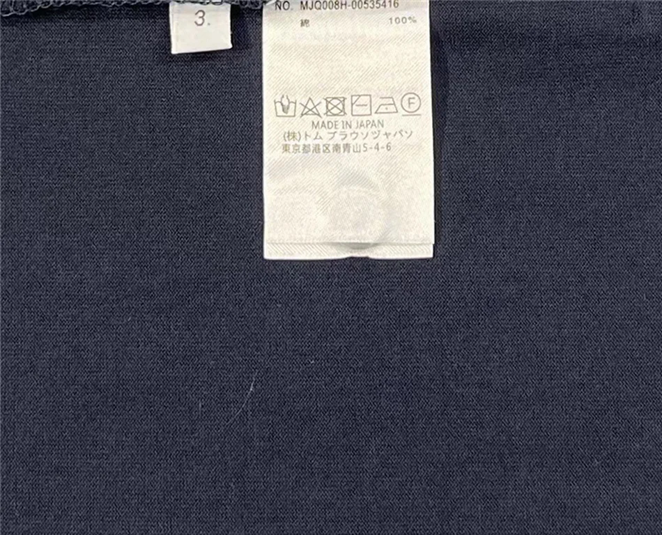 Best Replica 2022ss Thom Browne T Shirt - Colareps