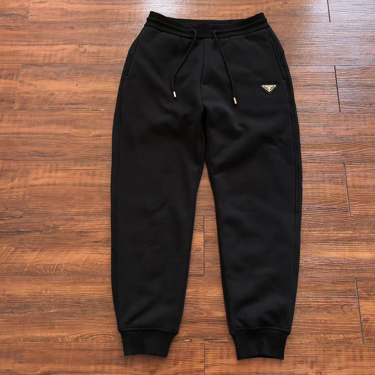 Best Replica Prada Sweatpants - Colareps