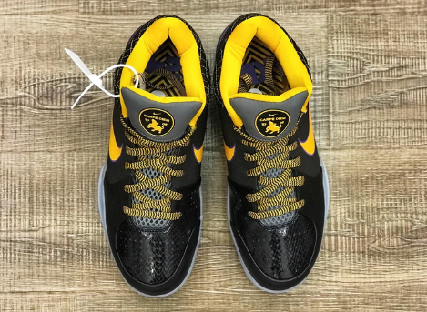 Best Replica NIKE KOBE 4 PROTRO x CARPE DIEM - Colareps