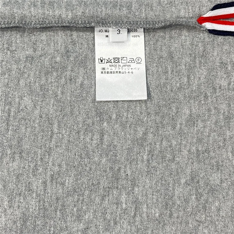 Best Replica 2022ss Thom Browne T Shirt - Colareps