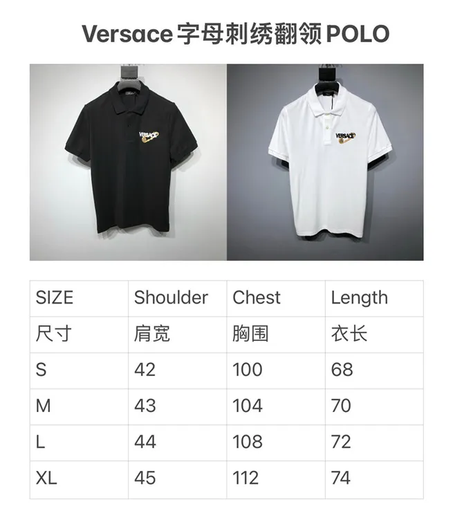 Best Replica 2023ss Versace T Shirt - Colareps