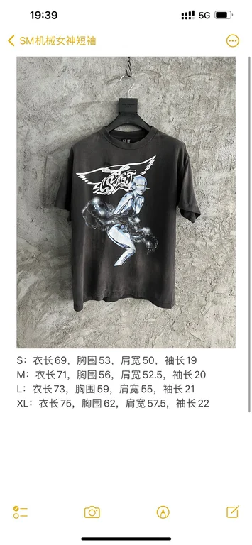 Best Replica 2022ss Saint Michael x Sorayama T Shirt - Colareps