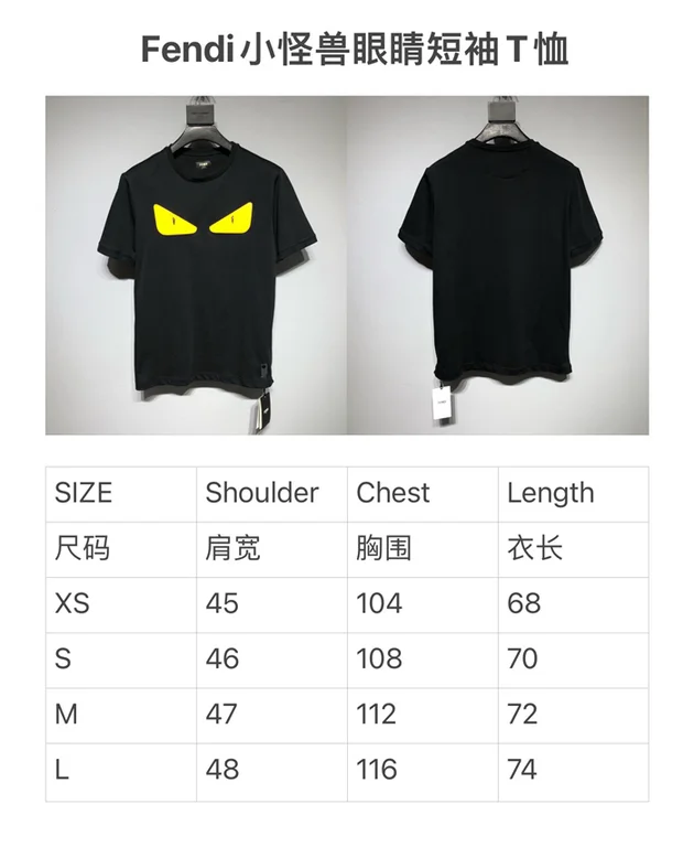Best Replica 2022ss Fendi T Shirt - Colareps