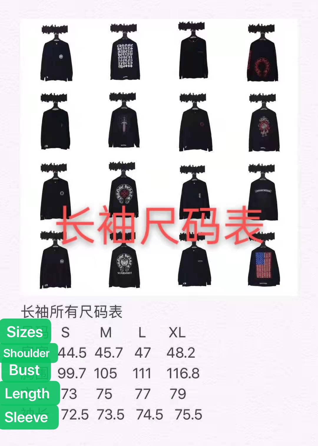 Best Replica Chrome Hearts Long Sleeve Shirt - Colareps