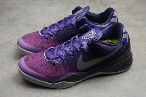 Best Replica NIKE KOBE 8 x PURPLE PLATINUM - Colareps