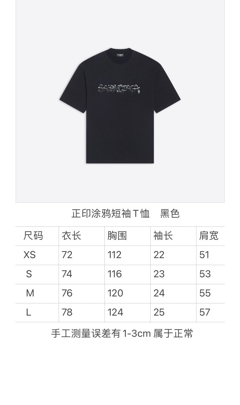 Best Replica Balenciaga T-shirt - Colareps