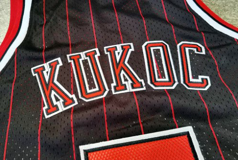 Best Replica TONY KUKOC CHICAGO BULLS THROWBACK JERSEY - Colareps