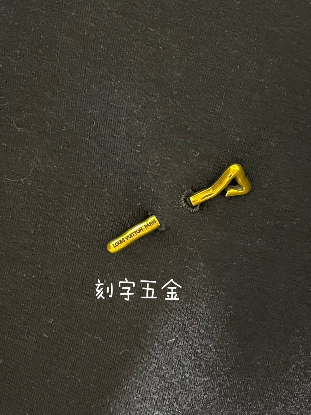 Best Replica Louis Vuitton Sweatpants - Colareps