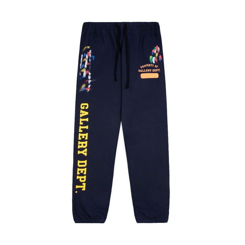 Best Replica Gallery Dept Sweatpants - Colareps