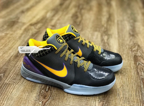 Best Replica NIKE KOBE 4 PROTRO x CARPE DIEM - Colareps