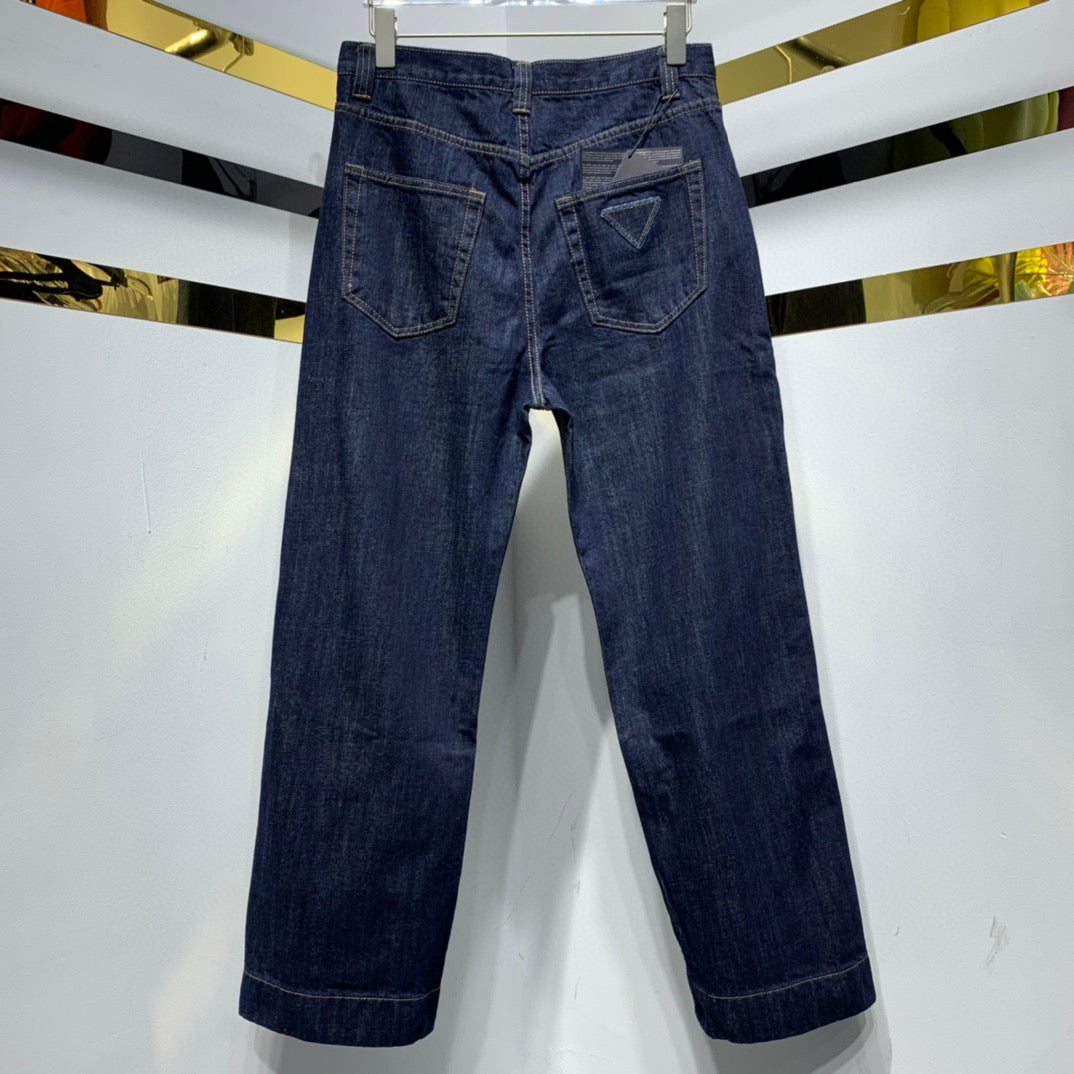 Best Replica Prada Jeans - Colareps