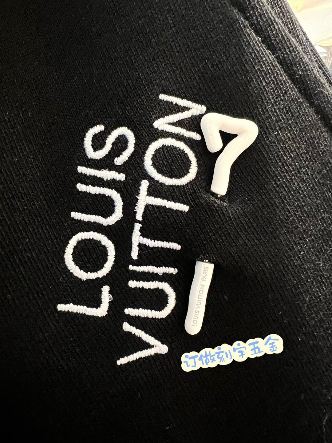 Best Replica Louis Vuitton Sweatpants - Colareps
