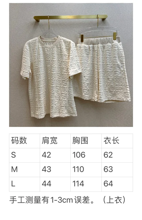 Best Replica 2022ss Fendi Suit - Colareps