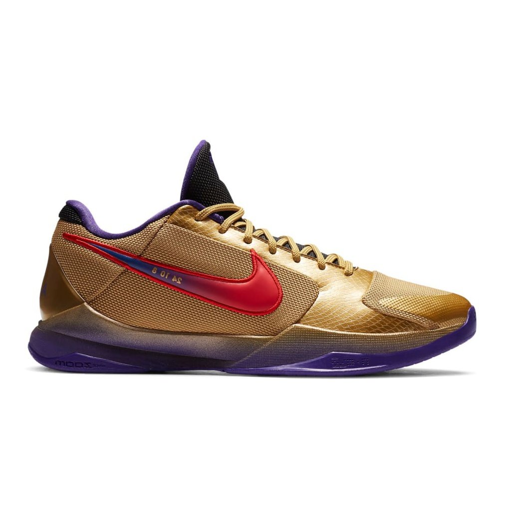 Best Replica NIKE KOBE 5 x UNDEFEATED HALL OF FAME - Colareps