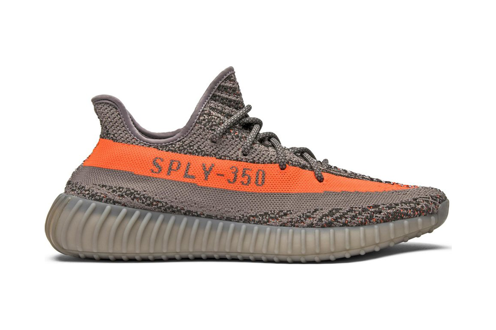 Best Replica Yeezy Boost 350 V2  Beluga  Replica - Colareps