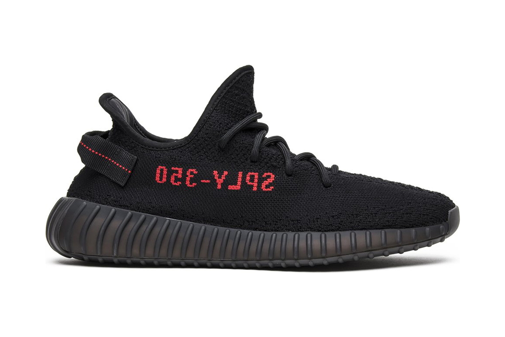 Best Replica Yeezy Boost 350 V2  Bred  Replica - Colareps