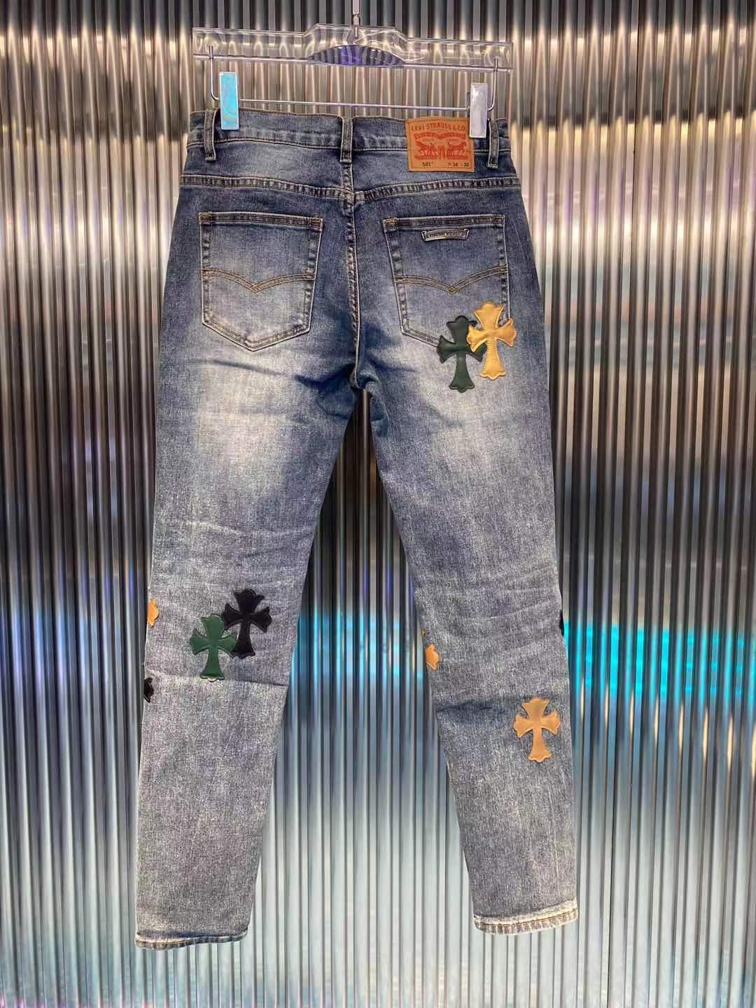 Best Replica Chrome Hearts Jeans - Colareps