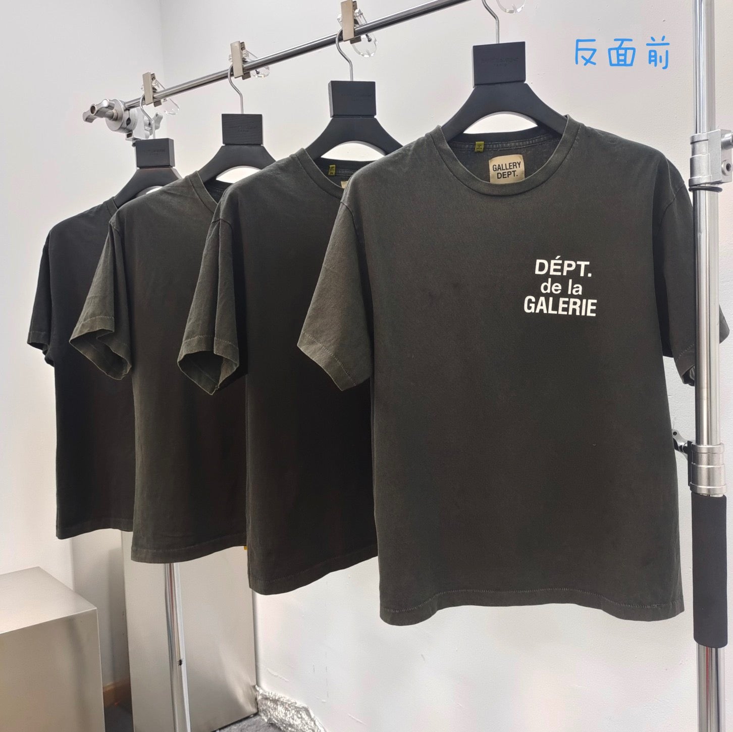 Best Replica Gallery Dept T-shirt - Colareps