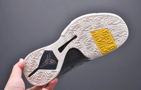 Best Replica NIKE KOBE 5 PROTRO x EYBL - Colareps