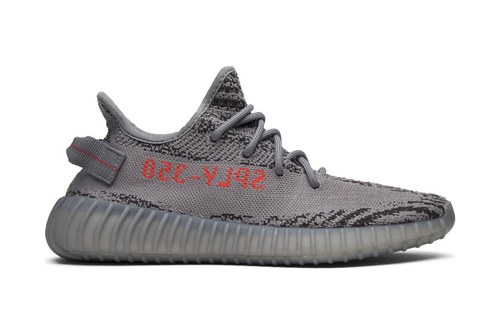 Best Replica Yeezy Boost 350 V2  Beluga 2.0  Replica - Colareps