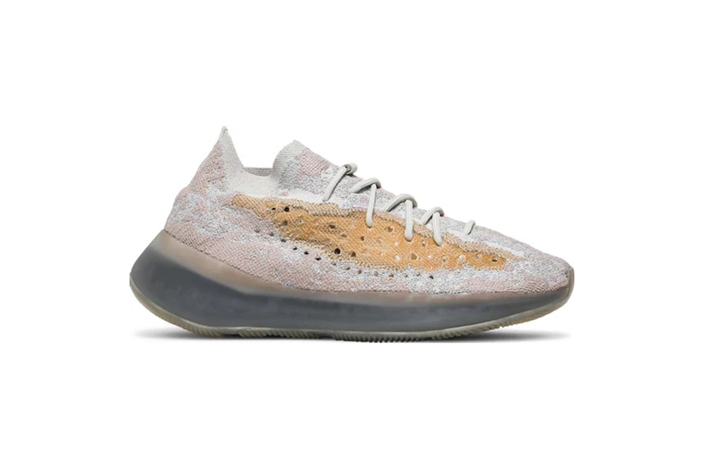 Best Replica Yeezy Boost 380  Pepper Reflective  Replica - Colareps