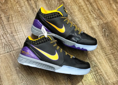 Best Replica NIKE KOBE 4 PROTRO x CARPE DIEM - Colareps
