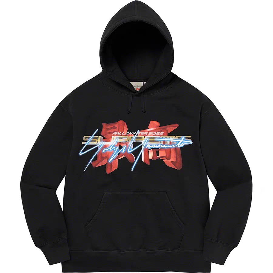Best Replica Supreme Replica x YOHJI YAMAMOTO 22FW HOODED SWEATSHIRT - Colareps