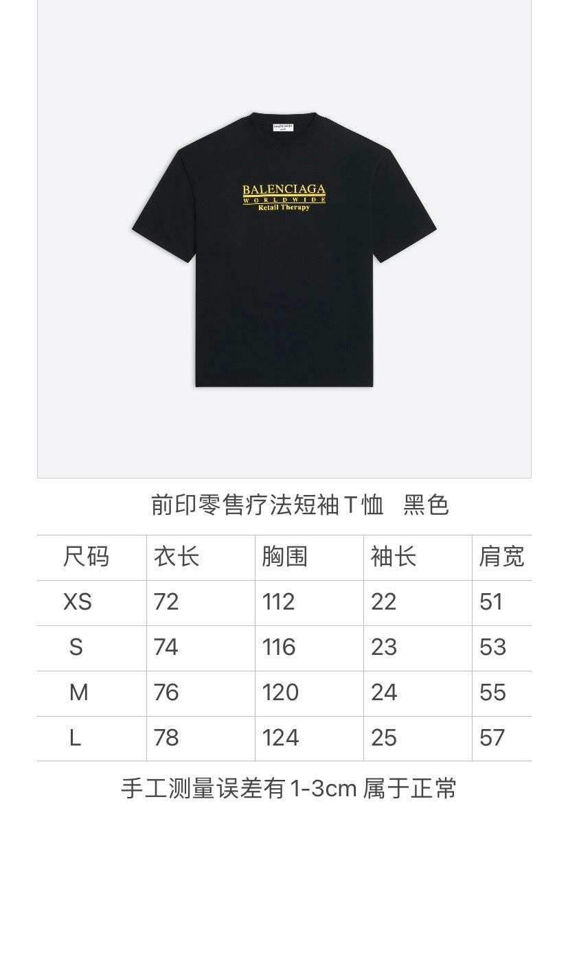 Best Replica Balenciaga T-shirt - Colareps