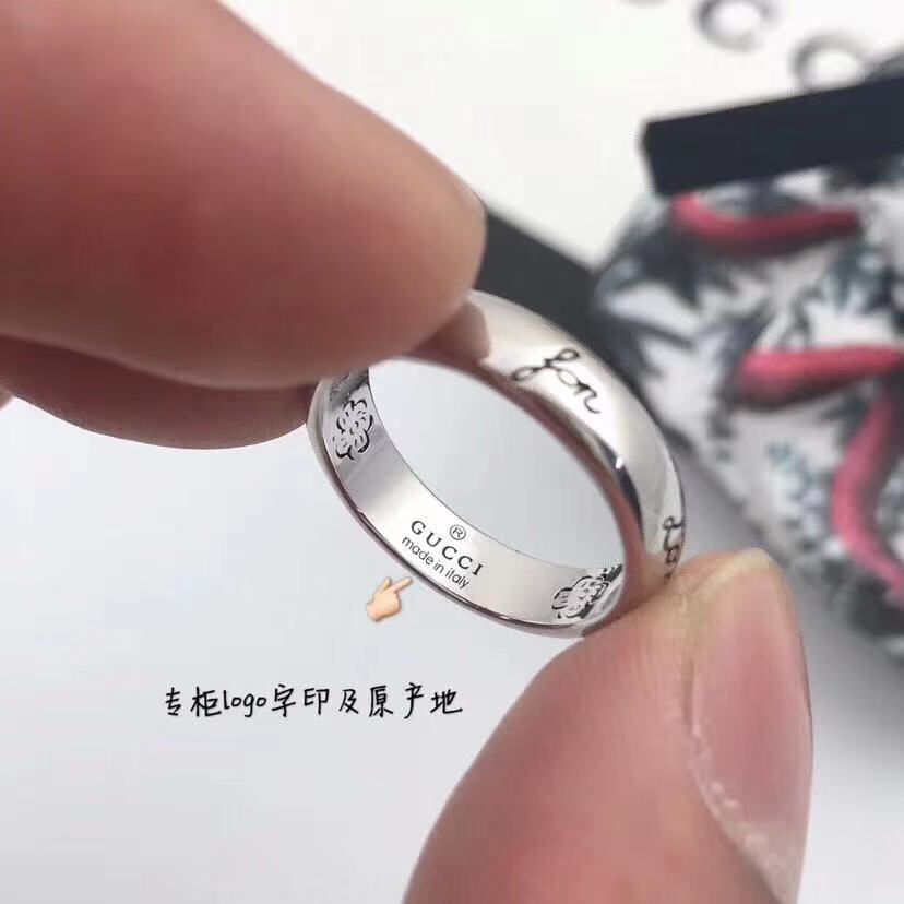 Best Replica Gucci Ring - Colareps