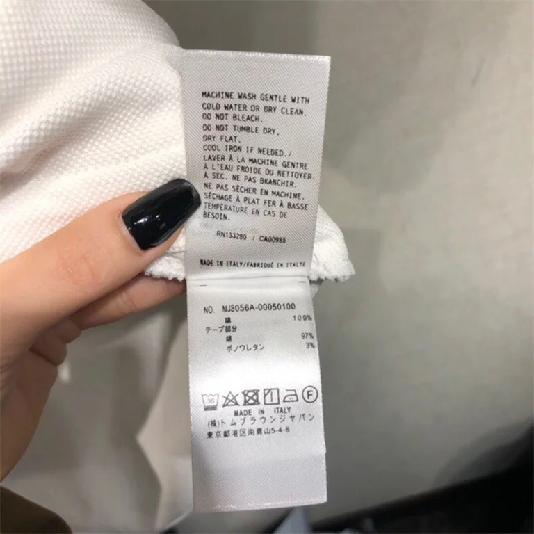 Best Replica Thom Browne Replica Polo Shirt - Colareps