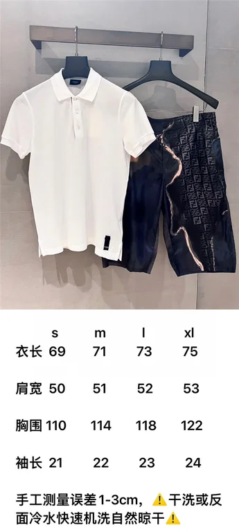 Best Replica 2022ss Fendi Polo Shirt - Colareps