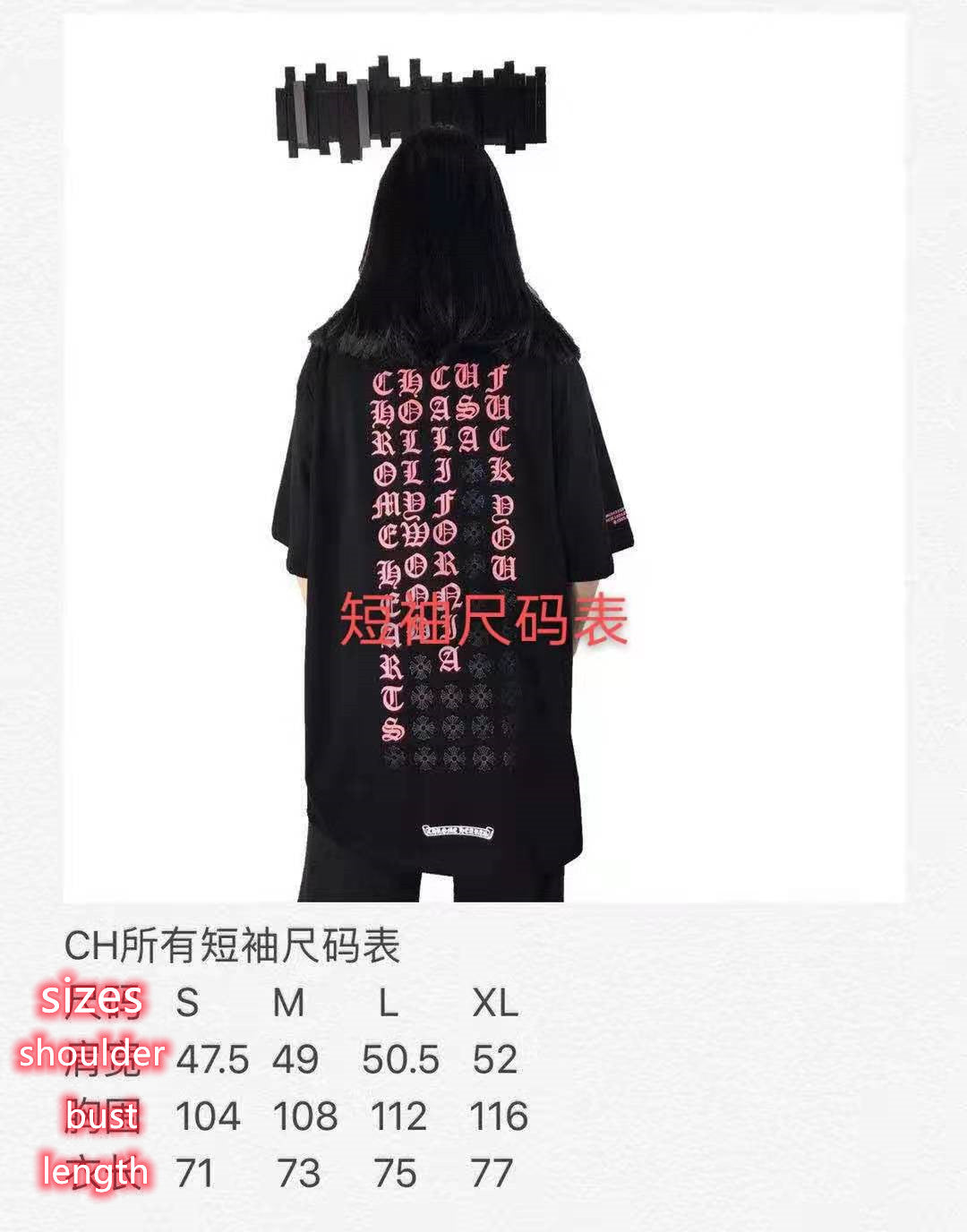 Best Replica Chrome Hearts T-shirt - Colareps