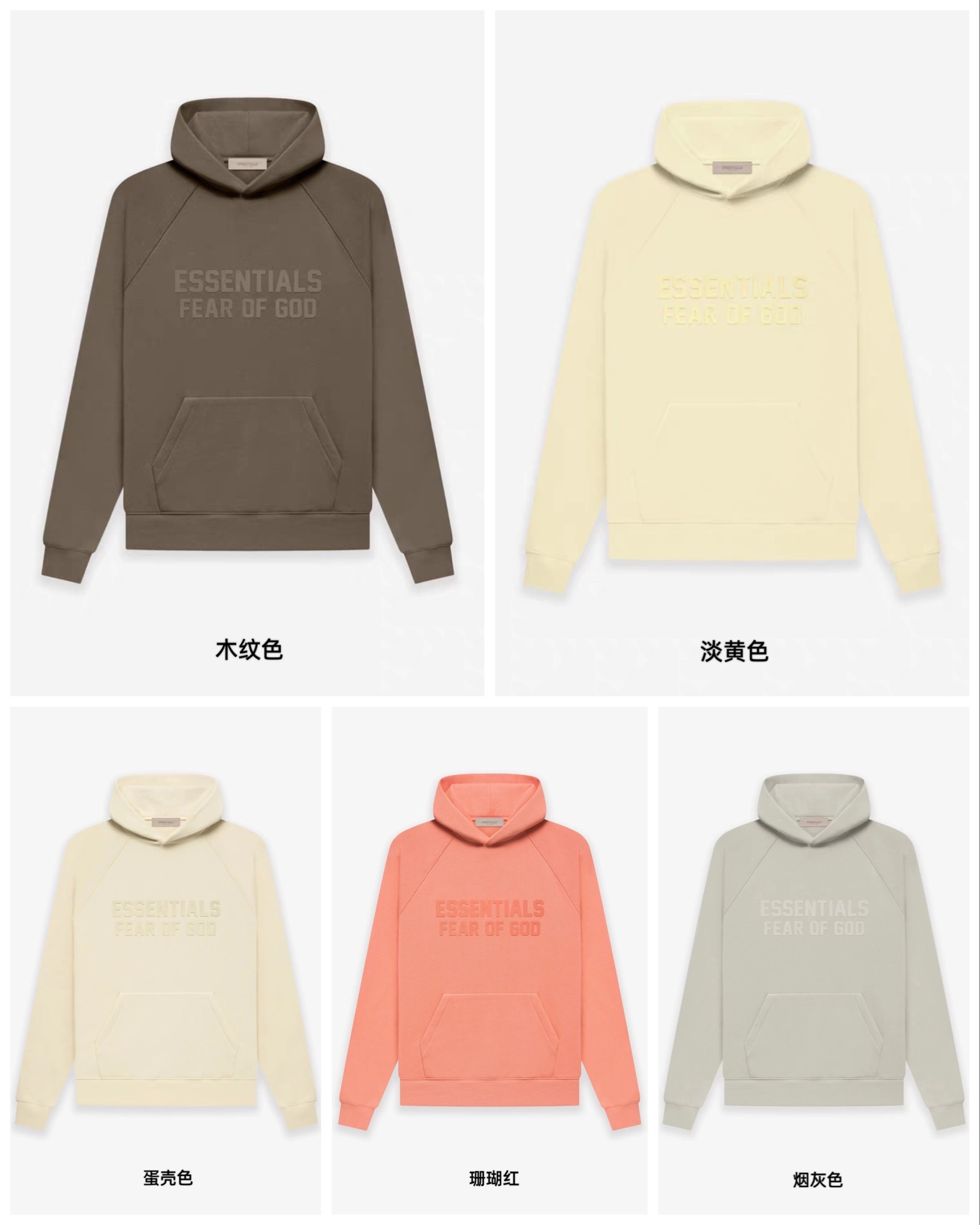 Best Replica 1:1 quality version Flocking printed multicolor hoodie - Colareps