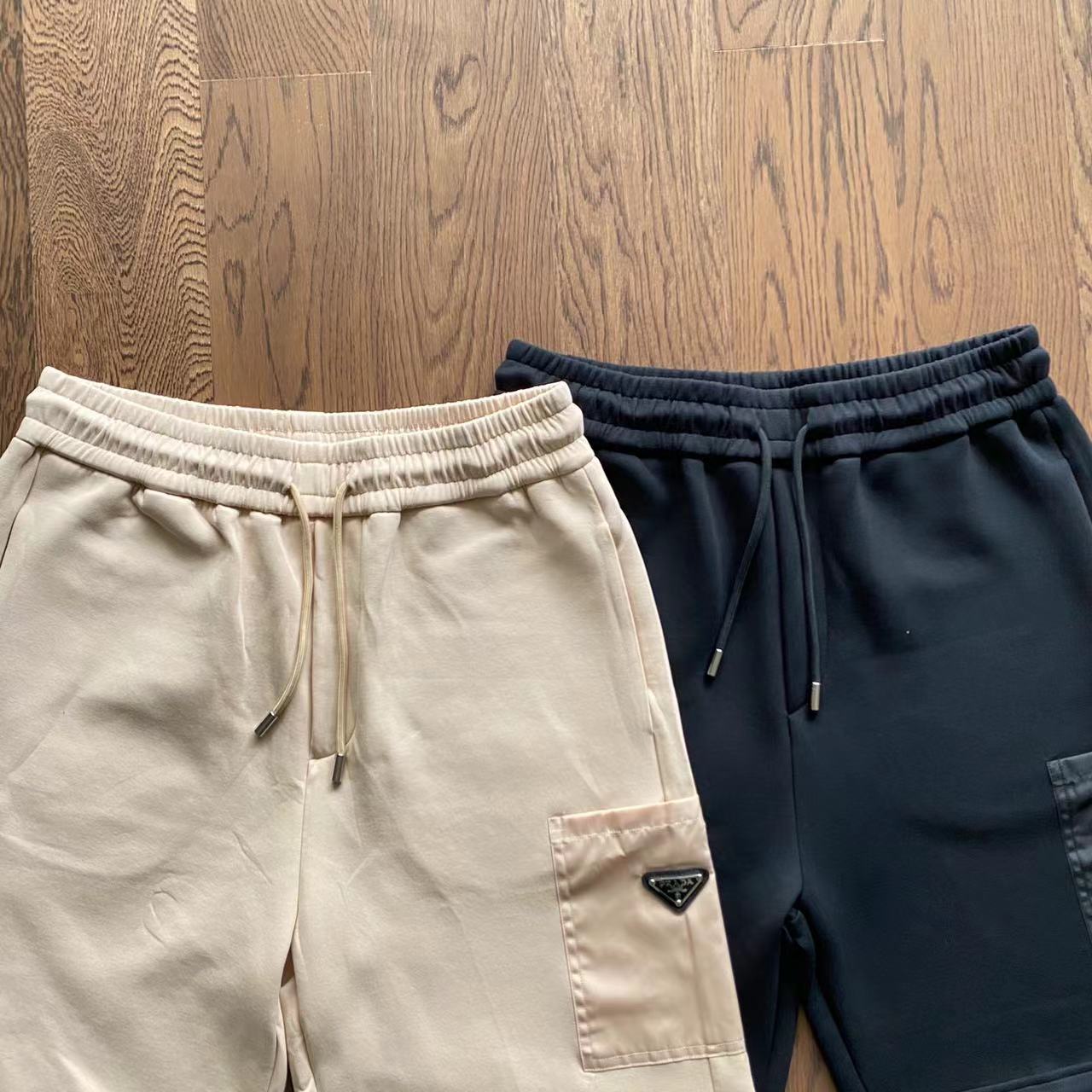 Best Replica Prada Shorts - Colareps