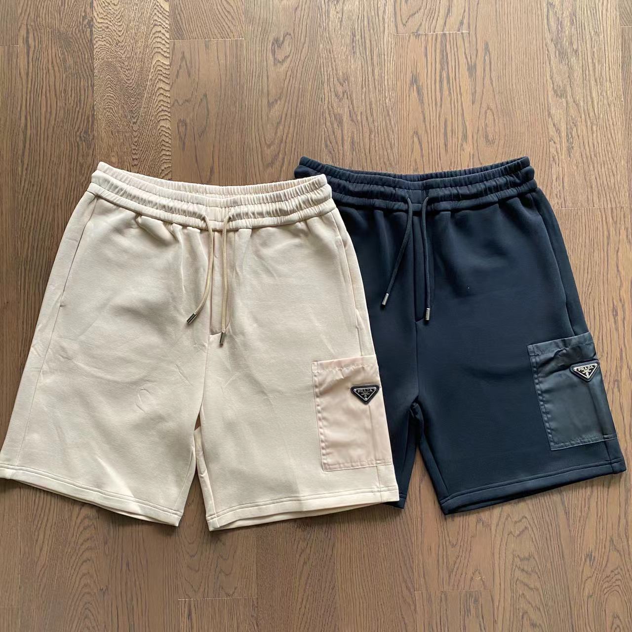 Best Replica Prada Shorts - Colareps