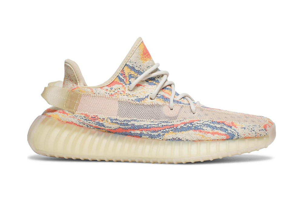 Best Replica Yeezy Boost 350 V2  MX Oat  Replica - Colareps