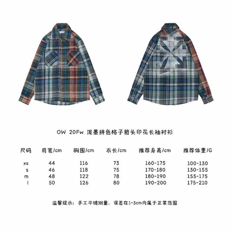 Best Replica 2020SS OFF WHITE Shirt - Colareps